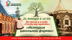 �������� �����