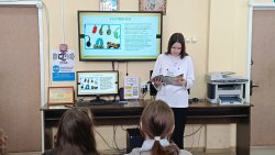 ������� ����������� ����� 