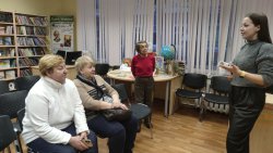 ������� ������������