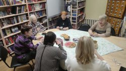 ��������� ������������ ����