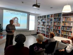 �� ��������� ��� �������...� � ������������ �����