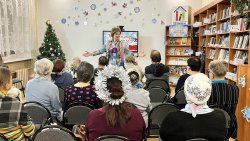 ����������� �����������