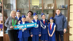 ��� � �������� 