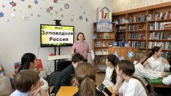 ����������� ������� � ������������� ����