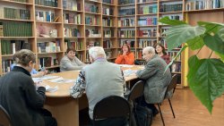 ���������� ������������ ����� 