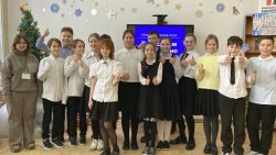 ���������� ���� ����� � ������������� ����