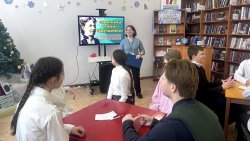 �������������� ��������� ����� �����������