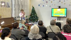 ������������ ����������� � ������������ �����