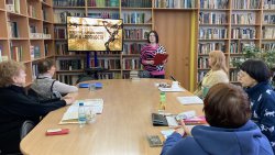 � ������� �������, � ������ ������