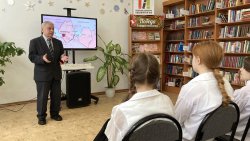 ��� ����� �����, ���� �������