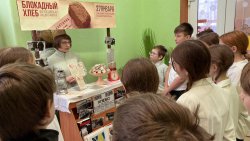 ���������� ���� � ������������� �����