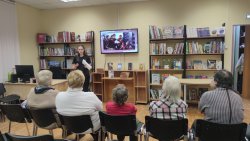 �������� ������ ������