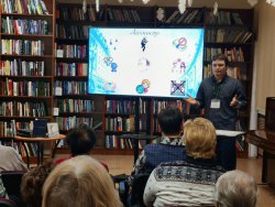 �� ��� �� �����, ��� ��������� � �����-�������