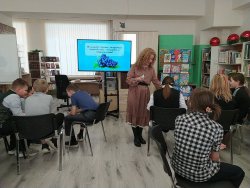 �PRO ����� ��� � ����