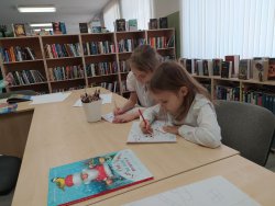 ���������� ����������� � ��� ���� � ����������  � �������������-������� �������