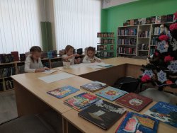 ���������� ����������� � ��� ���� � ����������  � �������������-������� �������