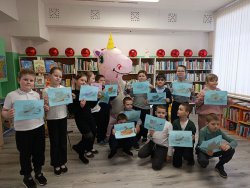 ������� ������  ��� �������� � ��������� 