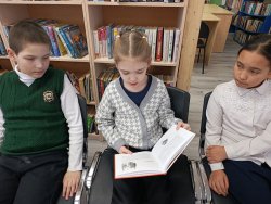 ���, ��� ������, ��� �����...