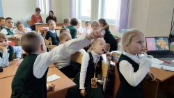 ������� �� ���� � ��������?� � ������������� ���������