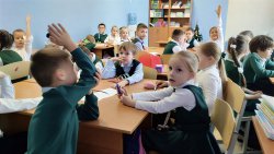 ������� �� ���� � ��������?� � ������������� ���������