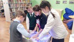 �������� �������� 