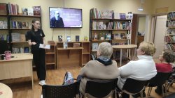 �������� ������ ������