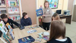 ������� ����������� ����� 