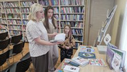 �������� ��������� ������