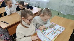 �� ����������� �� �������� �����