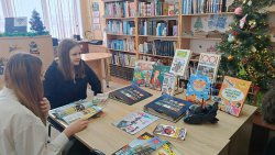 ������� ����������� ����� 