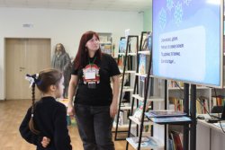 ���������� ���� � ����������