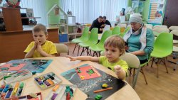 ��������-�����������