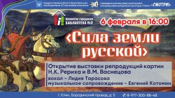 ���� ����� �������