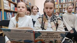 ��������� ���: ���� � ����� 