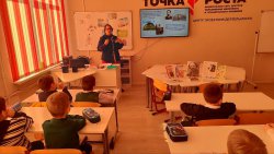 ��������� ��� ������� ������� �������� 