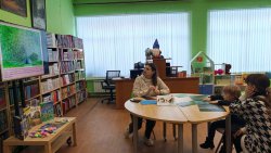  ���� �� ���������������� ���������-�����������