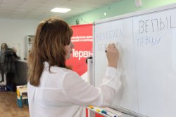 ��� ���������� � ������� �����?