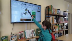 ���������, ��� ������ �������