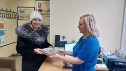 ����� ������� ����� � ��������