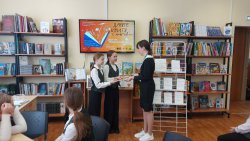 ����� ������� ����� � ��������