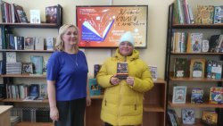 ����� ������� ����� � ��������