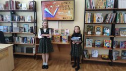 ����� ������� ����� � ��������