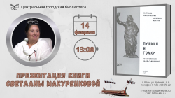 ����������� ����� �������� ������������ ������� � �����: ����������� ���� ���������