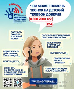 ������� ������� �������