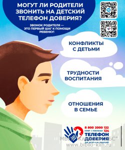 ������� ������� �������