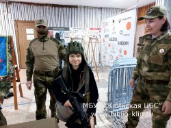 ������ ������������ ����