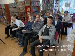 IX ������������� ����� �200 ����� ������: ����������� ������������