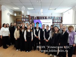 ���������� ������ �� �������� �����