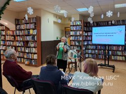 ���������� ��������� �� �������� �����