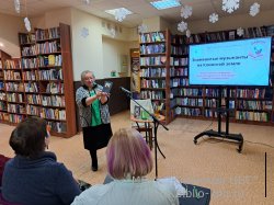 ���������� ��������� �� �������� �����